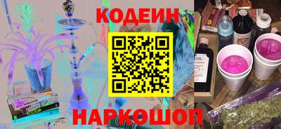дмт Гусиноозёрск