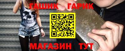 круглые Берёзовский