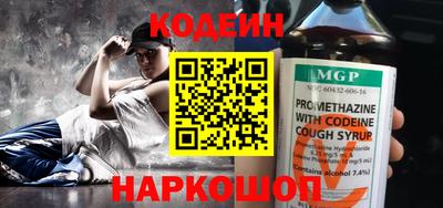 круглые Гусь-Хрустальный