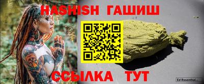 круглые Берёзовский