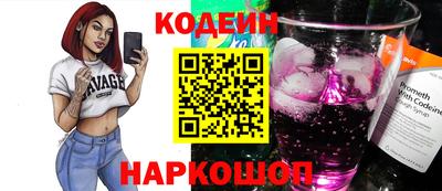 дмт Гусиноозёрск
