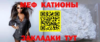 дмт Гусиноозёрск