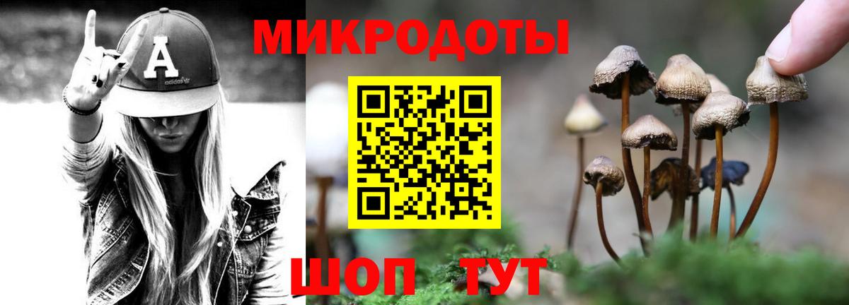 Марихуана  КОКАИН  МАРИХУАНА  Старый Оскол  Меф   ГЕРОИН  Меф   ГАШ  АМФЕТАМИН кристаллы 