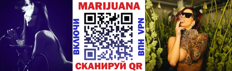 Канабис индика  Старый Оскол 